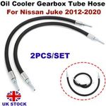For 2012-2020 Nissan Juke 1.6 L CVT Auto Oil Cooler Gearbox Pipe Hose Tube Kit