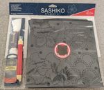 Sew Easy Sashiko Templates Thread Fabric Cushion Cover Kit - Japanese Embroidery