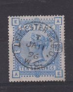 GREAT BRITAIN QUEEN VICTORIA - UMM, USED & FDCs - CHOOSE FROM THE DROP DOWN LIST
