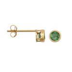9ct Gold Emerald Stud Earrings - Natural Emerald Earrings - Solid 9ct Gold