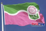 South Yorkshire Small DuraFlag Rope and Toggled (3ft x 2ft)