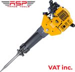 PETROL KANGO JACK HAMMER BREAKER NEW CT2043 