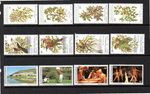 BOPHUTHATSWANA MNH 1980 COMPLETE YEAR SETS