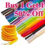 Round Shoe Laces Boots Trainers Adult Kids Coloured Shoelaces 70, 100, 120 140cm