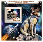 LAIKA First Russian Dog to Orbit Earth in Space Stamp Sheet #2 (2017 Maldives)