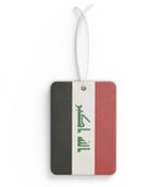 Iraq Car Air Freshner