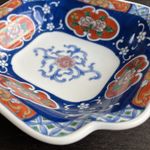 Vintage Takahashi Porcelain Bowl - Japan Imari Style Hand Painted Vintage Floral