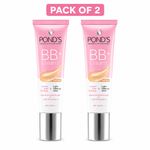 Pond's BB+ Cream Natural 18g x2 Instant Spot Coverage Free Shipping Glow Skin