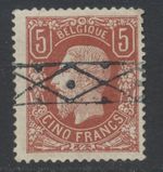 Belgium Stamps 1868 5f Red brown with bar cancel SG57a used CV £2500
