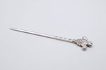 Vintage Sterling Silver Letter Opener Hallmarked Birmingham 1981