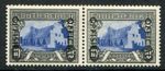 South Africa 1950-54 official 10s SG O.51 hinged mint (cat. £80 as u/m)