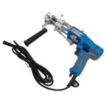 Carpet Tufting Gun Machine Kit Brushless High Power 2 In 1 Cut And Loop Pile