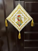 Orthodox Epigonation Palitsa Gold Embroidered Theotokos Clergy Vestment