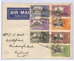 INDIA KGV Cover 1935 SILVER JUBILEE Set{7} Air *QV CORPS OF GUIDES* Crest WY15