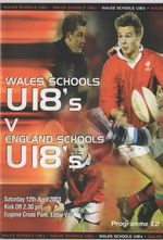 Apr 03 Wales v England  U18 Schools at Ebbw Vale