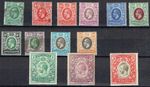 SOMALILAND PROTECTORATE 1912 mounted mint set of 13 with - 26696