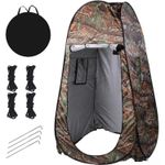 Pop-Up Privacy Tent Portable Outdoor Camping Shower Toilet Changing Room Hiking