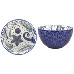 Ceramic Bowl 13cm Sea Life Ocean Marine Coastal Dessert Cereal Kitchen Dish
