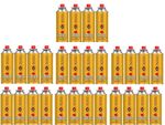 28 x New Butane Gas Bottles Canisters for Portable Stoves Cookers Grill Heaters