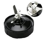 7-Fin Extractor Blade for Nutri Ninja Auto-IQ 900W/1000W – Stainless Steel Part