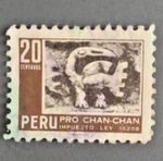 Peru Postage Stamp 1966 – Pro-Restoration of Chan Chan – Historical Heritage