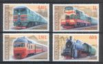 Moldova 2005 "Locomotives" Trains / Railroads 4 MNH stamps