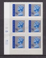 GB SG U3051 MNH MINT STAMP MACHIN SPECIAL DELIVERY 100g MA10 BLOCK GRID R1C2