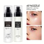 Makeup Setting Spray Waterproof Long Lasting Oil Control Fixing Mist