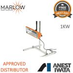 ANEST IWATA 1KW HANDHELD INFRARED LAMP WITH STAND PAINT DRYER SMART HEAT LAMP