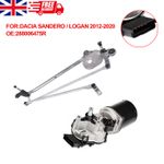 FIT DACIA SANDERO / LOGAN 2012-2020 FRONT WINDSCREEN WIPER MOTOR & LINKAGE