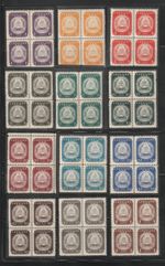 Lettland, Latvia 1940. Coat of Arms, Michel 292-303. Blocks of 4, MNH