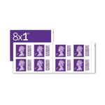 Royal Mail 1st Class Stamps - Book of 8 GENUINE  Queen Elizabeth Barcode