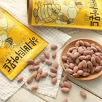 HBAF Gilim Honey Butter Almond 190g Korean Snack UK Fast Delivery Don't wait!