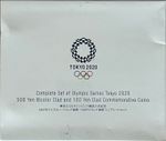 Complete Tokyo 2020 Olympic Games Set 100 & 500 Yen Coins Album Japan Mint