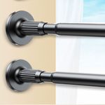 Telescopic Net Voile Tension Curtain Rail Pole Rod Rods Extendable Spring Loaded