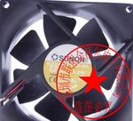 1pc new fan freeship KD2409PTS2-6 KD2409PTB2-6 DC24V 2.9W   92*92*25