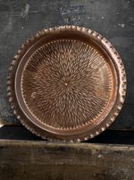 Antique Copper Tray Wall Charger Plaque Hammered Starburst Design 23cm