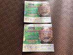 Chelsea v Manchester United 1997 Charity Shield 2x Match Day Tickets
