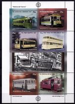 Argentina 1997 Transport, Historic Tramways, Trams, Minisheet UNM / MNH