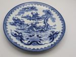 Japanese Blue White Porcelain Charger Karako Boys Pine Tree Plate 11" Marked
