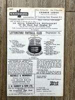 Leytonstone v Hendon programme - 65/66 season - Isthmian League