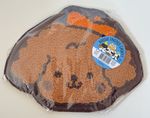Mini Carpet - Poodle Dog Patterned Small Rug Doggie Friends 27cm x 20cm Pet