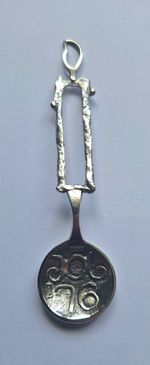 Vintage Sterling Silver JENS Iceland Handmade Spoon Designer Jens Peter Clausen 