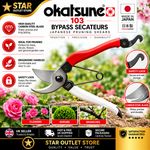 Japanese Bypass Secateurs Carbon Steel Pruning Shears Garden Pruner no.103