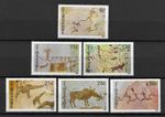 Zimbabwe 1982 Rock Paintings MNH set S.G. 610-615