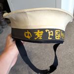 Original WW2 Chinese Navy Hat