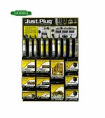 Just Plug Lighting System Lamps LED Wire Street Lights Woodland Scenics OO N O