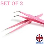 Individual False Eyelash Tweezers Curved Straight Professional Extension Tool  