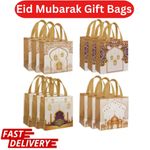 12x Eid Mubarak Gift Bags with Handle Ramadan 2026 Nonwoven Bag Muslim Islamic