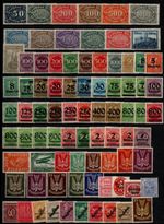 STAMP LOT **/*/(*) 2 PAGES